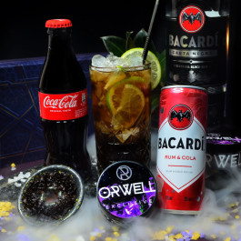 Табак Orwell Strong Bacardi Black (Бакарди Блэк) - 50 грамм Табак Orwell Strong Bacardi Black (Бакарди Блэк) - 50 грамм